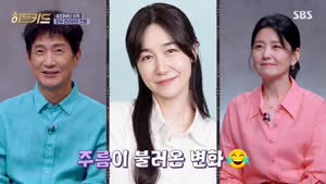 히든카드.E56.261020.720p-NEXT