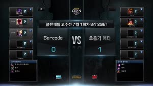 포스터