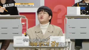 포스터
