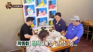 포스터
