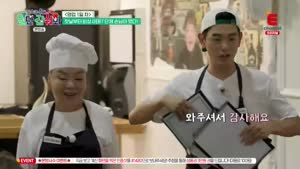 포스터