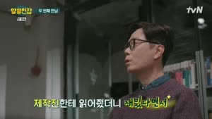 포스터