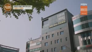포스터