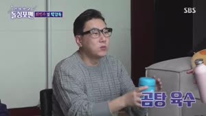 포스터