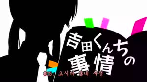 포스터