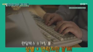 포스터