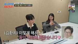 포스터