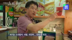 포스터