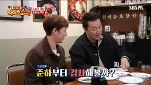 포스터