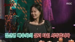 포스터