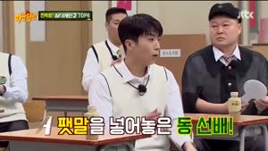 포스터