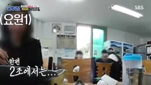 포스터