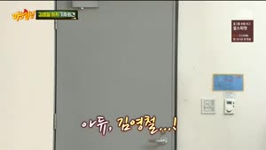 포스터