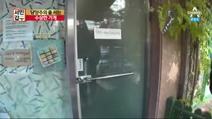 포스터