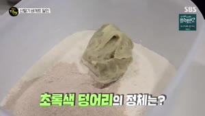 썸네일 이미지