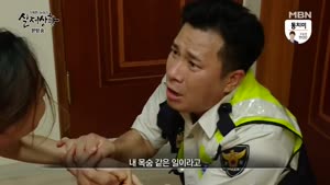 포스터