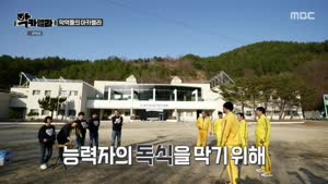포스터