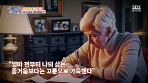 포스터