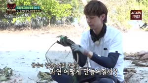 포스터