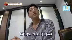 포스터