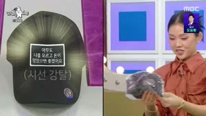 라디오스타.E979.260902.720p-NEXT