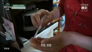 포스터