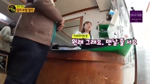 포스터