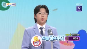 썸네일 이미지