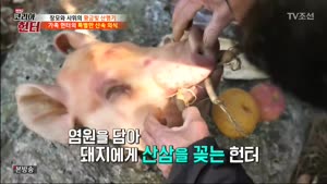포스터