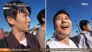 전현무계획 4.E10.260904.720p-NEXT
