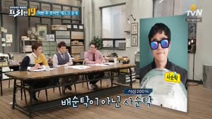 포스터