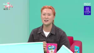 썸네일 이미지