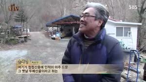 포스터