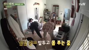 포스터