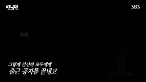 포스터
