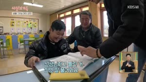 포스터