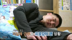 포스터