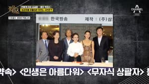포스터