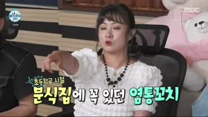 포스터
