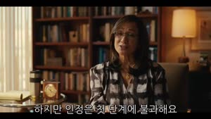 BEEF.S01E03.1080p.WEB.6CH.H264