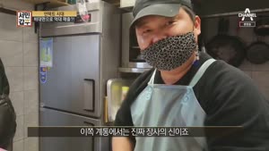 포스터