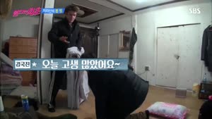 포스터