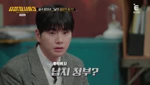 포스터