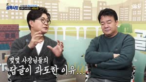 포스터
