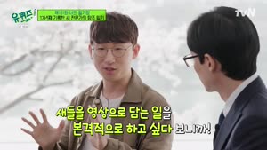 포스터