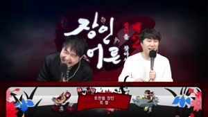 포스터