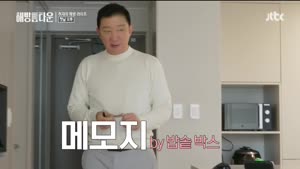 포스터
