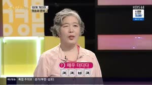 포스터