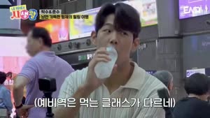 포스터