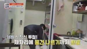 포스터